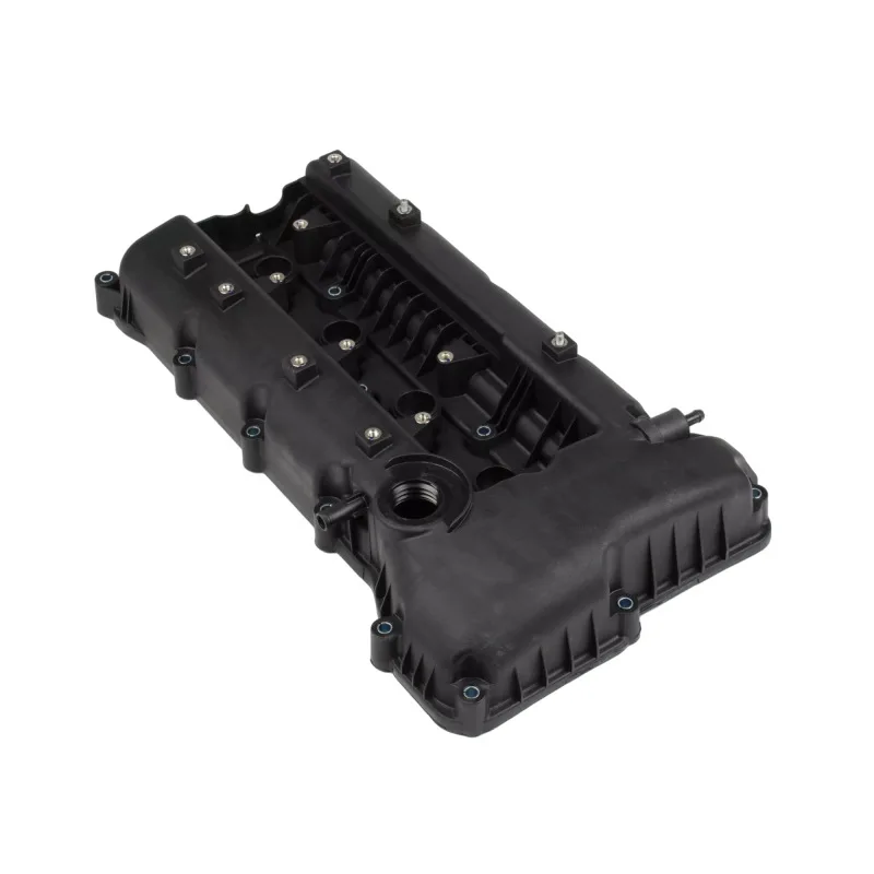

Valve chamber cover rocker arm cover