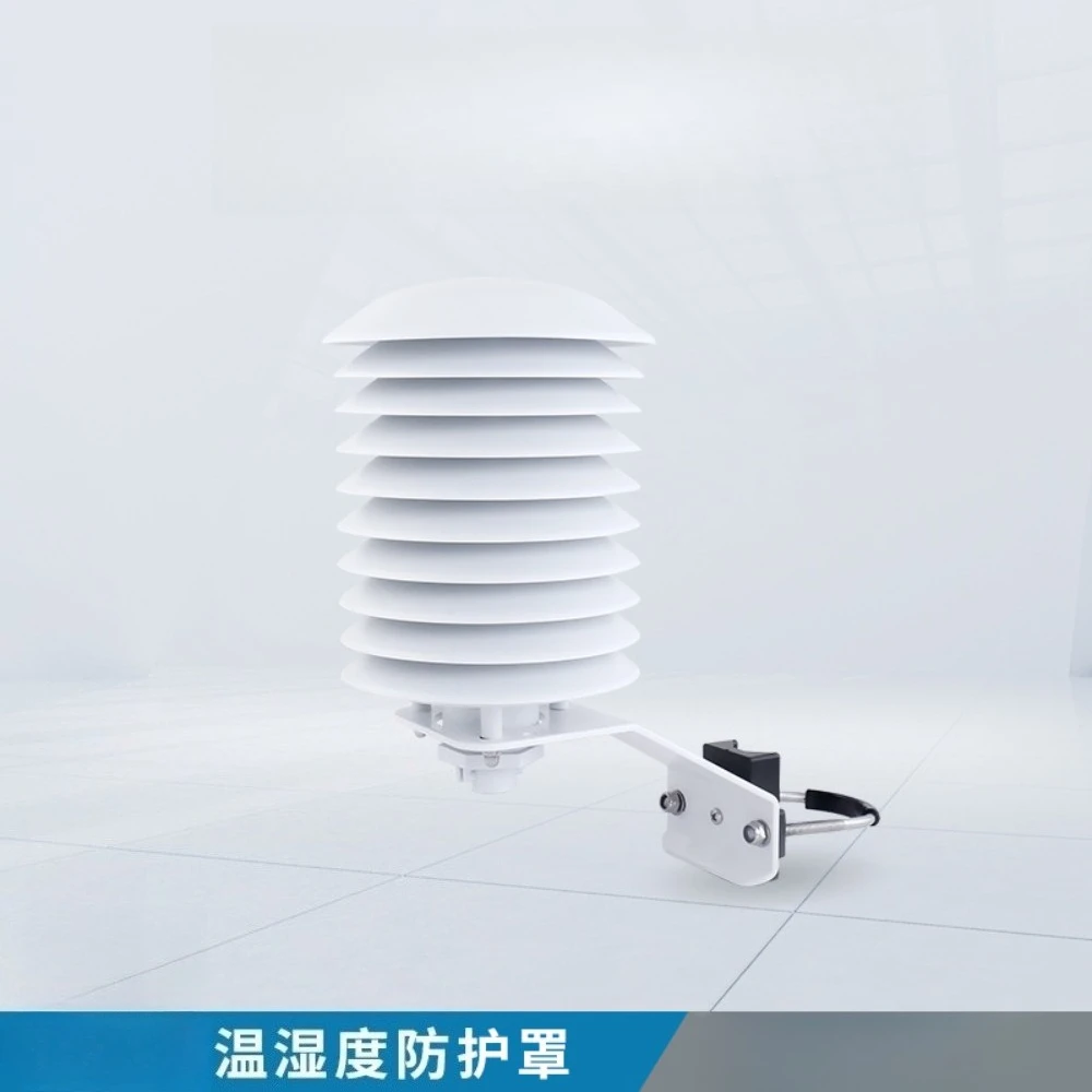 Temperature and Humidity Shield A Temperature Shield, Louver, Outdoor Use for Outdoor ambient detection