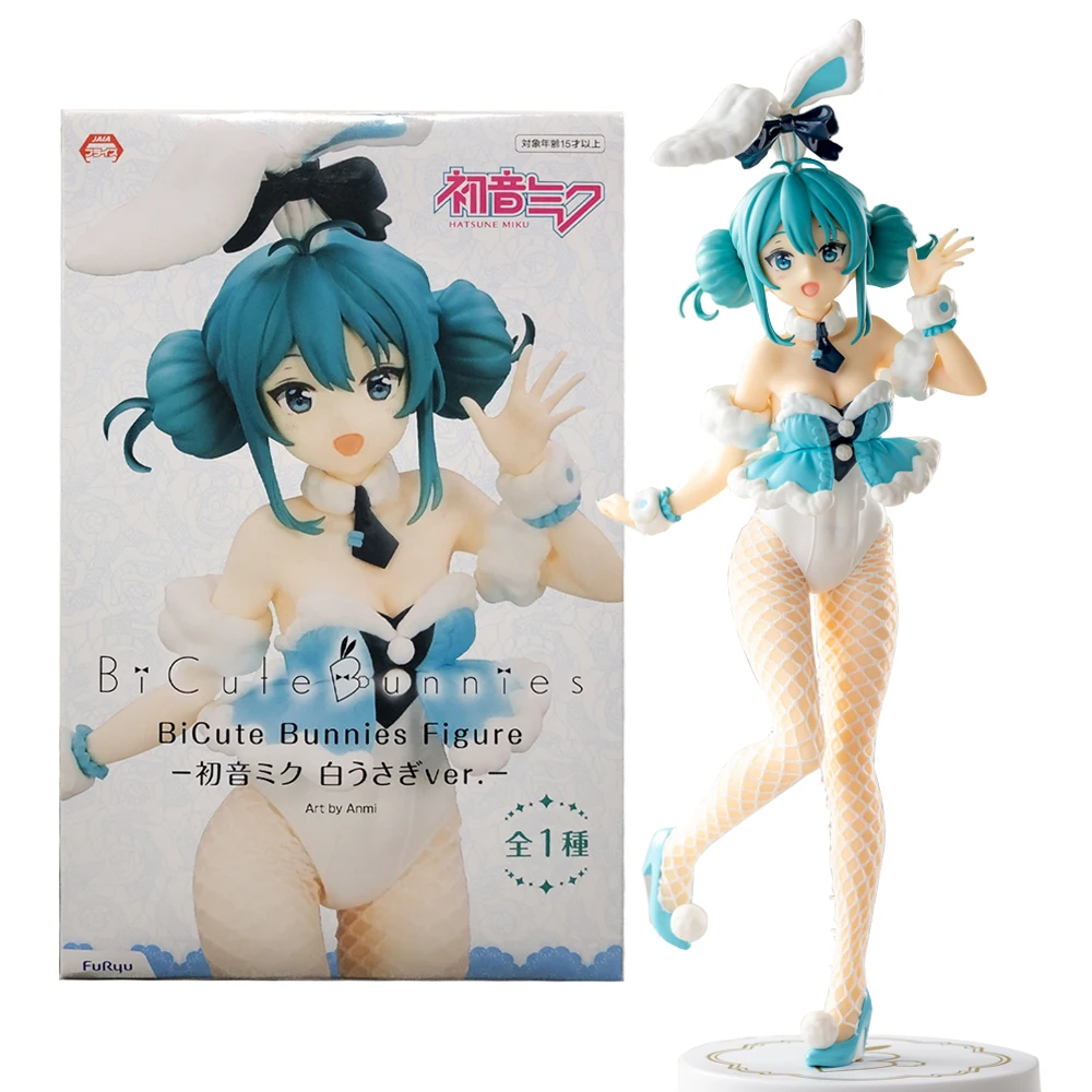 29-センチメートル-piapro-キャラクター初音ミクフィギュア-bicute-バニーホワイトバニー版立ちアニメーション模型玩具ギフトアクションフィギュア