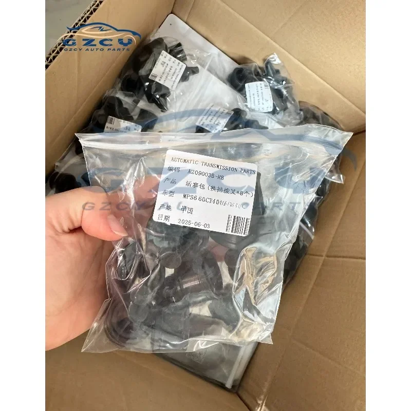 MPS6 6DCT450  8PCS Automatic Transmission Shift Fork Piston Set Kit Fits For  Volvo FORD Mondeo LAND