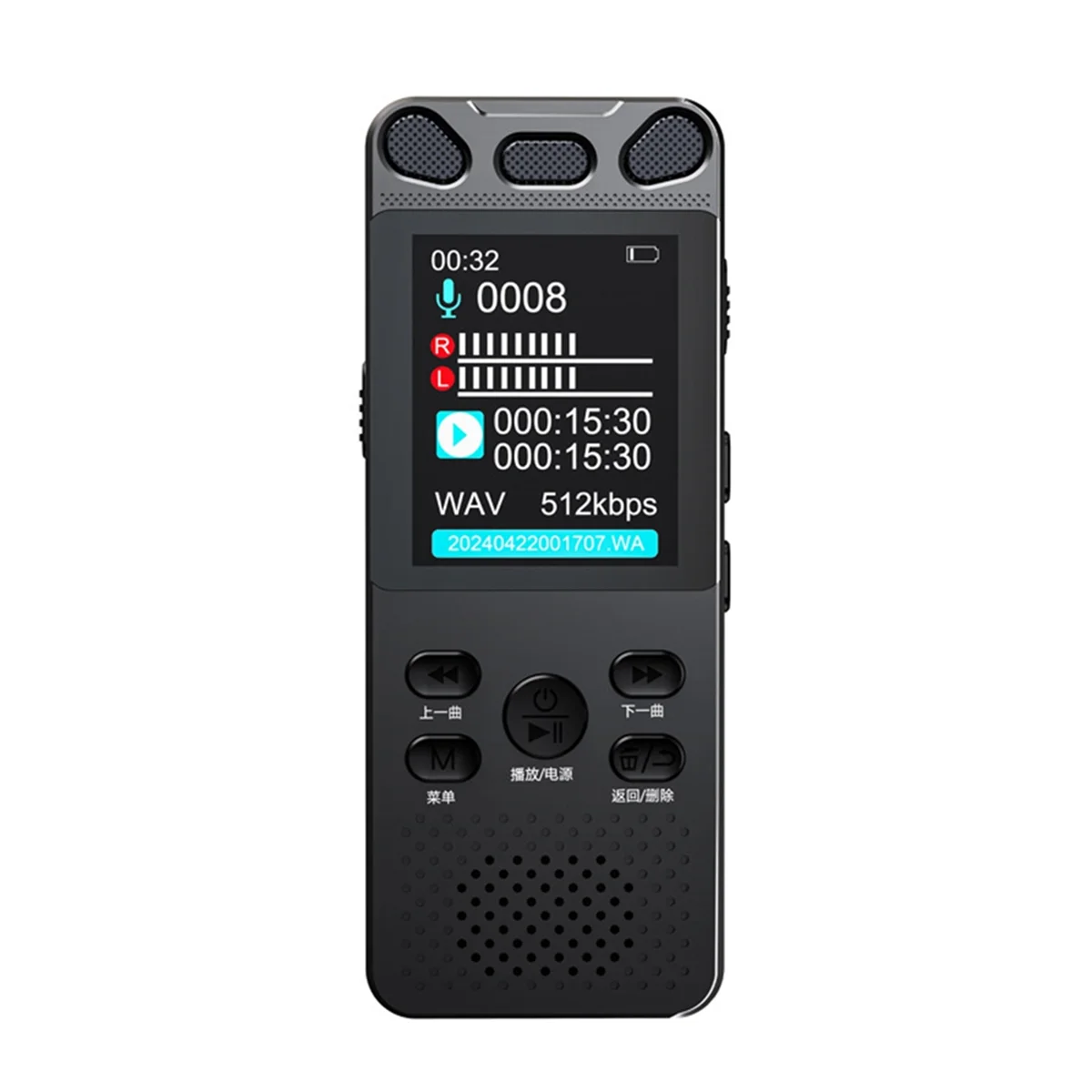 Digital Voice Recorder Voice Activated Recorder 100Hours HD Noise-Canceling Audio with MIC for Lecture A-B Repeat 16G