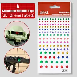 Multi Style Type Eyes Ball With Different Scale for Figure Model Detail Effect Modification Sticker 143pcs/Sheet
