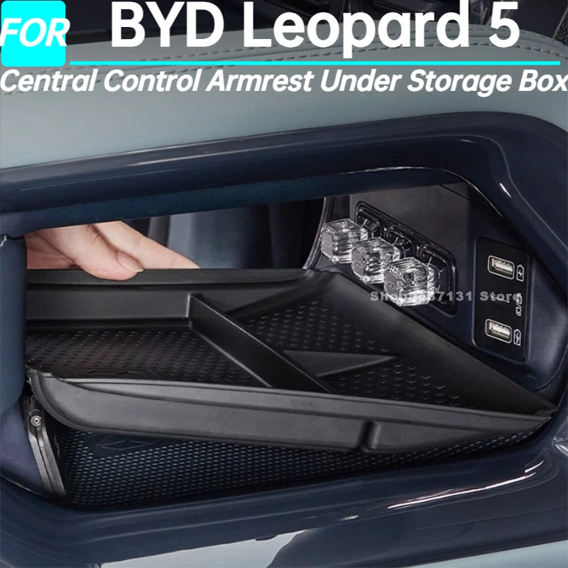 

Автомобильный центральный подлокотник под ящик для хранения для BYD Leopard 5, аксессуары для интерьера 2025 г.