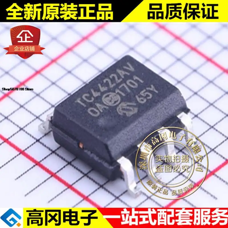 

5 шт. TC4422AVOA SOIC-8 TC4422AV 9A MOS оригинальная новая быстрая доставка