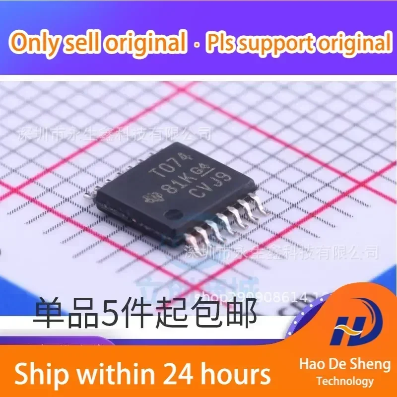 10PCS/LOT TL074CPWR Logo T074 TSSOP-14 New Original In Stock