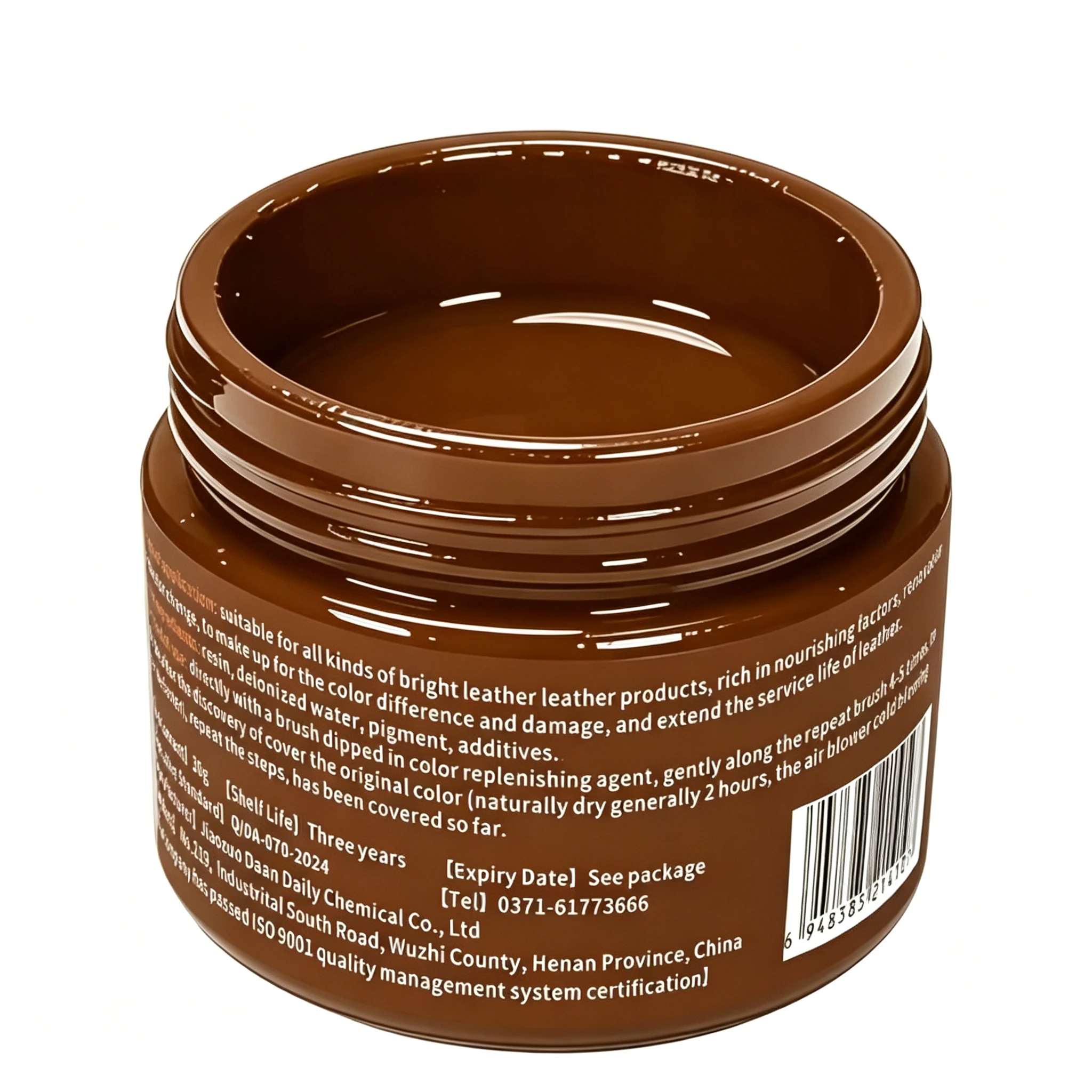 Lederfarbenerneuerungsbalsam, braune Lederfarbe für Schuhe, Möbel und Taschen (30g)