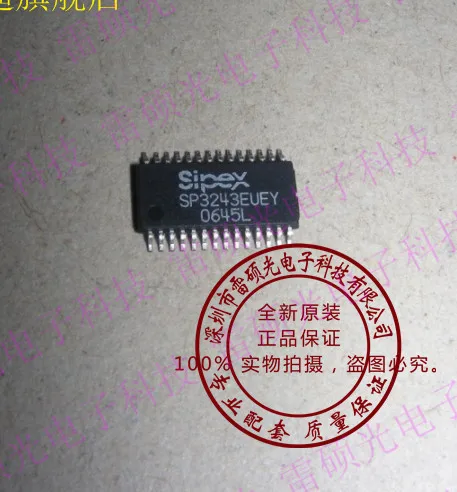 

SP3243EUEY SP3243