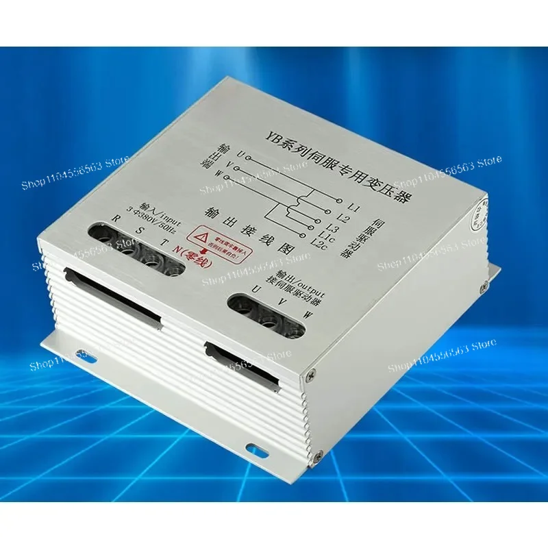 Three-Phase Servo Transformer 1-5kVA, Multi-Brand Compatible Drive Power Supply for AC Servo CNC Systems (Upgraded)