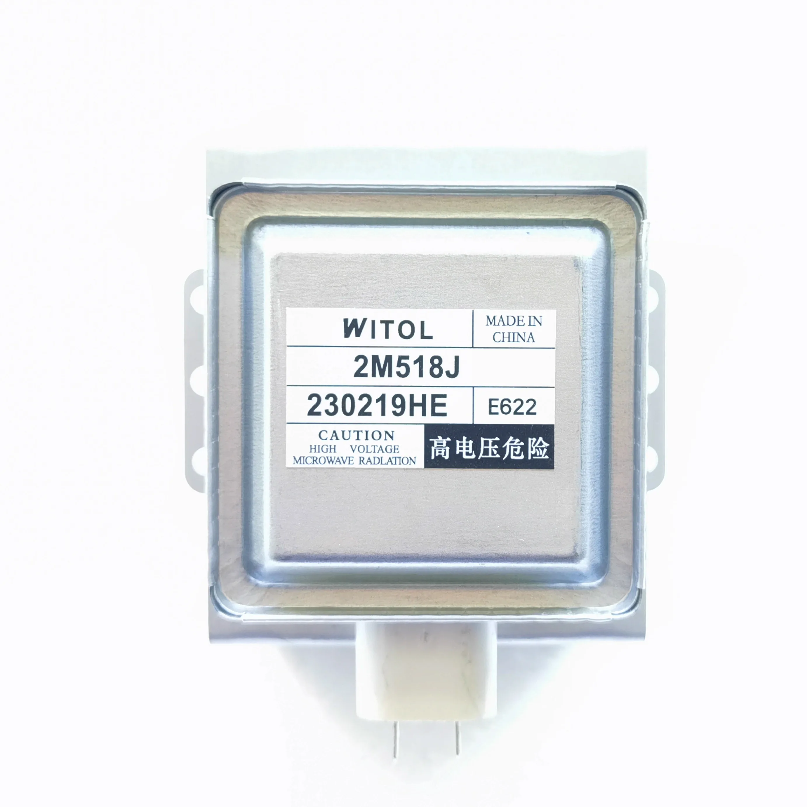 

Новая микроволновая трубка магнетрона 2M518J 2M519J 2M218J