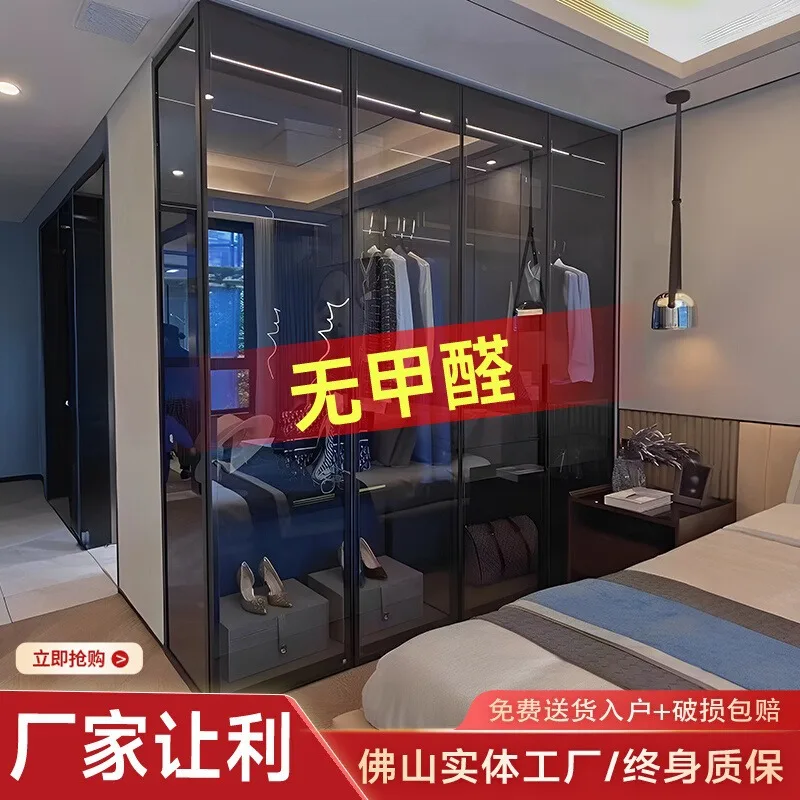 Glass wardrobe tempered glass plus aluminum profile quality black gold silver source factory supports customization of the whole