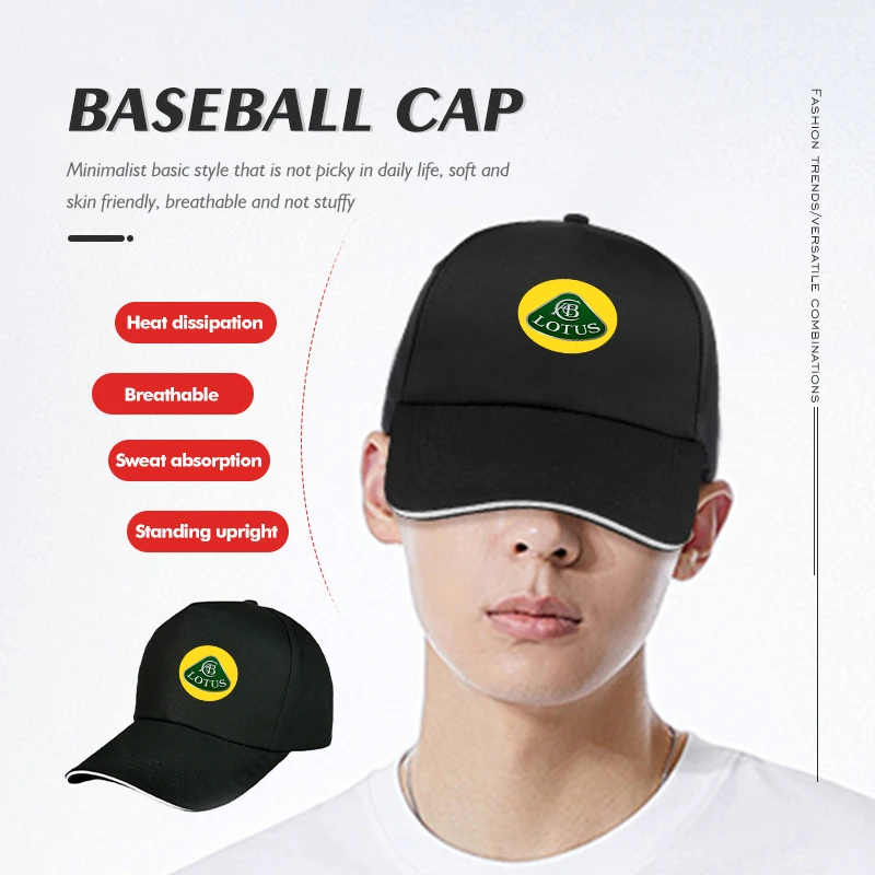 Car Snap Back Cap Female Male Visors Sun Unisex Adjustable Hat For Lotus Eletre Emira Evija Envya 3-Eleven Elise Evora Esprit