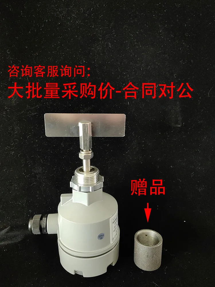 

Rotary Rotary Powder Cement Upper and Lower High and Low Silo Material Level Induction Meter Switch Sensor Controller