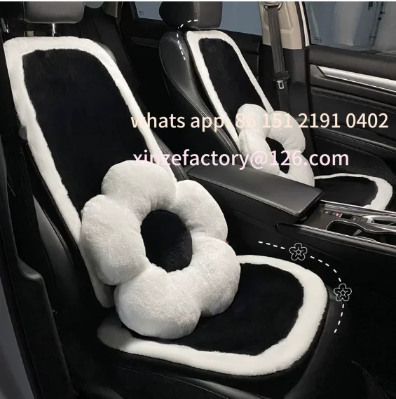 

Customizable car seat cushion single piece winter plush Muse breathable Internet celebrity small waist rear car seat cushion