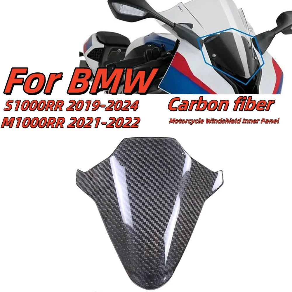 

For BMW S1000RR 2019-2024 M1000RR 2021- 2022 Carbon Fiber Motorcycle Accessories Headlight Front Cover Fairings Panels