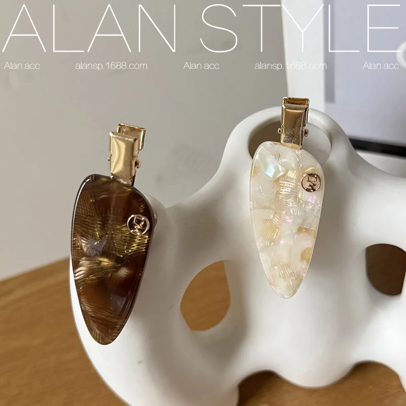 Acetate Hair Clip Pin Invisible Duckbill Simple Elegant Side Bangs Grips for Women Forehead Baby Hair High End