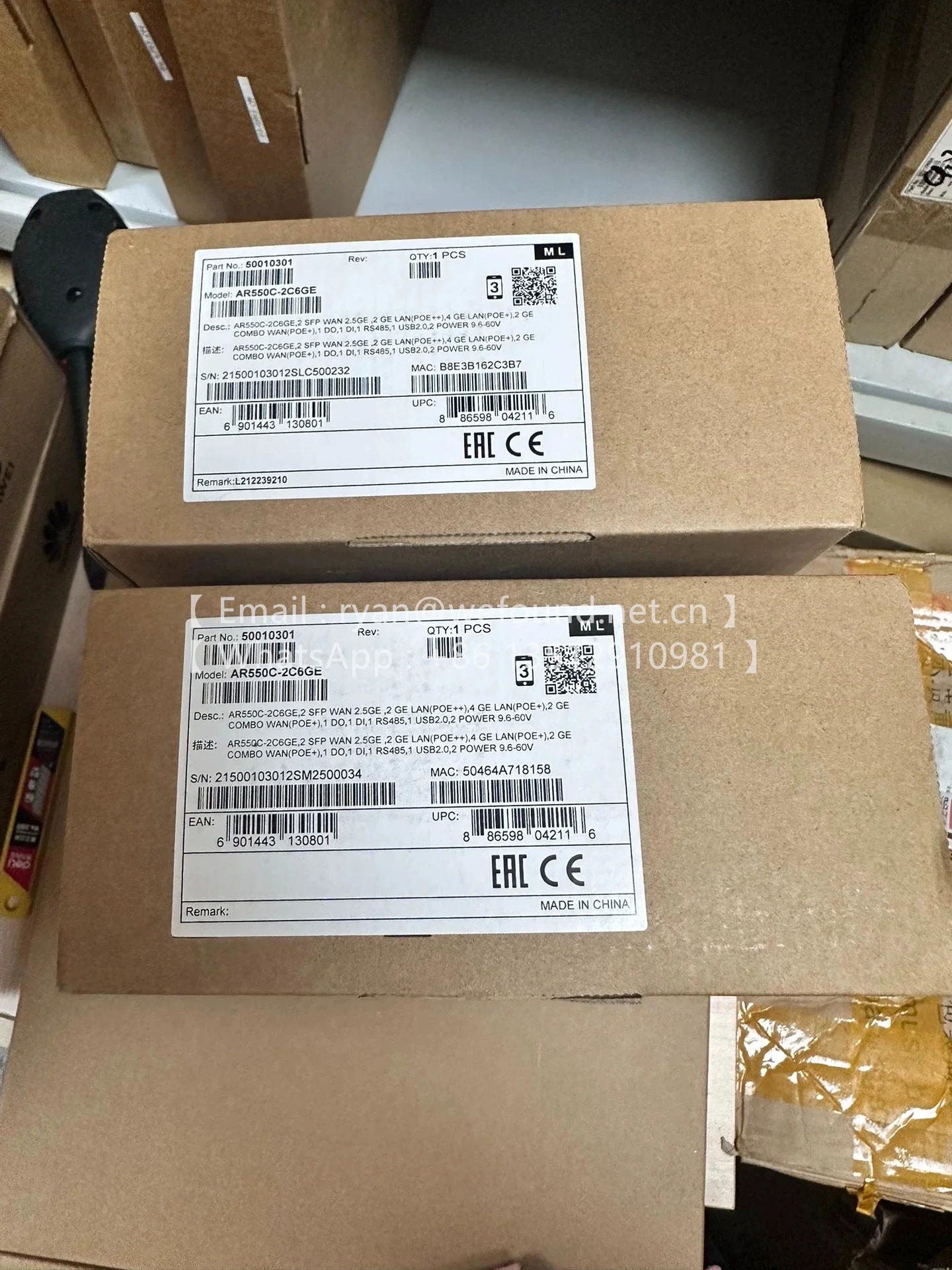 AR550C-2C6GE router 50010301