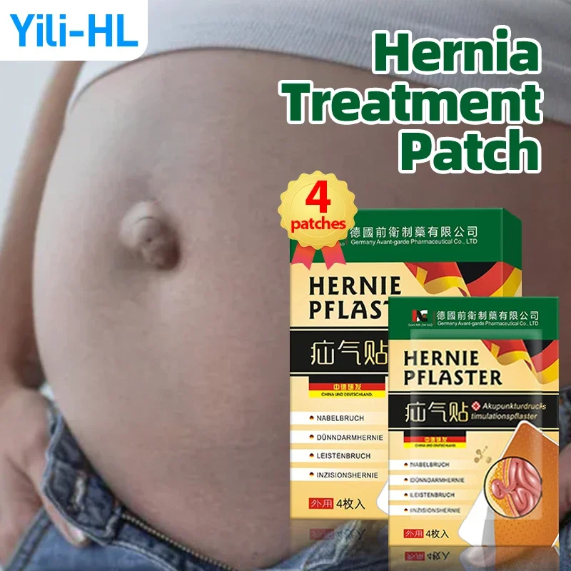 

Hernia Treatment Patch Remove Umbilical Inguinal Tumor Femoral Abdominal Wall Repair Medicine Colic Relief German Secret Recipe