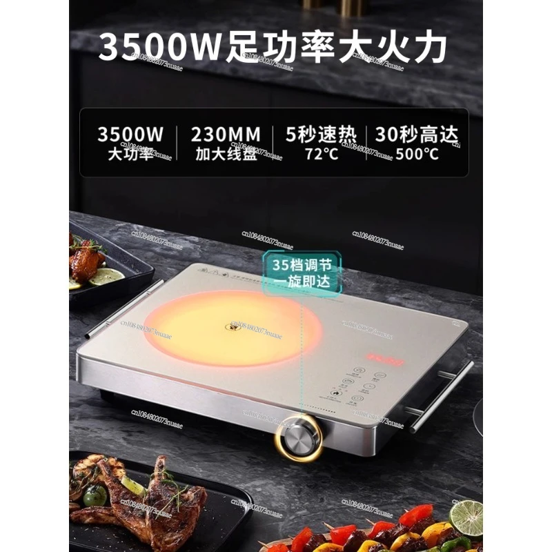 Electric Ceramic Stove Household 3500W High-power Cooking New Induction Cooker Light Wave Stove Stove
