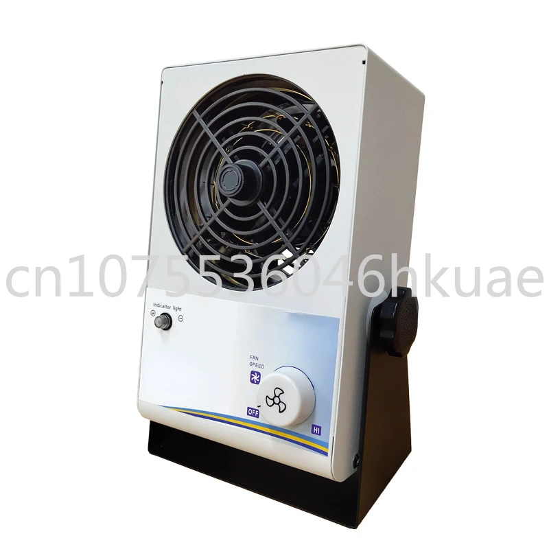 

Ionizing Fan, Anti-static Static Eliminator, Anti-static Anti-static Hanging, Desktop Ionizing Fan