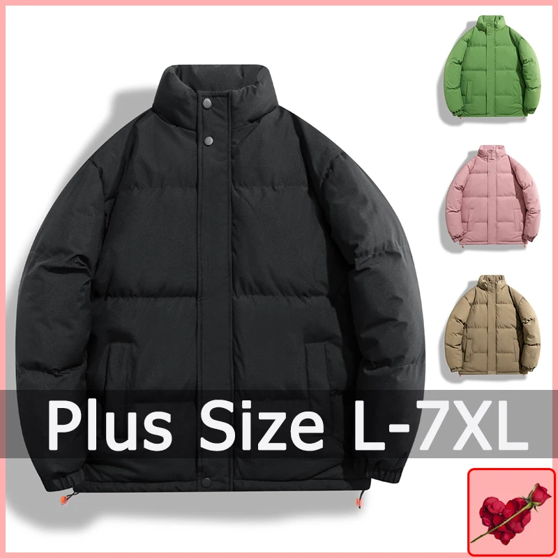 Plus Size Parkas Winter Women Cotton Coat 5XL 6XL 7XL Warm Plush Outwear Big Size Women Clothing Parkas Jaqueta Женская Одежда