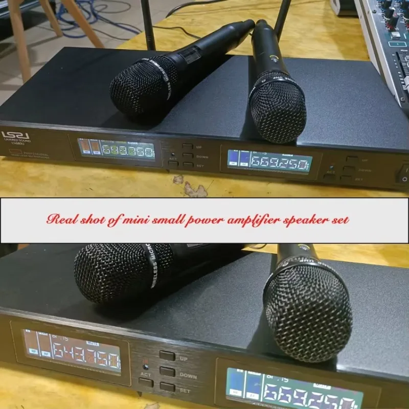 VT5152/QU-16/LS680U Machine Home Full Set Of Equipment Studio Theater Professional Speaker Amplifier Private Room Singing