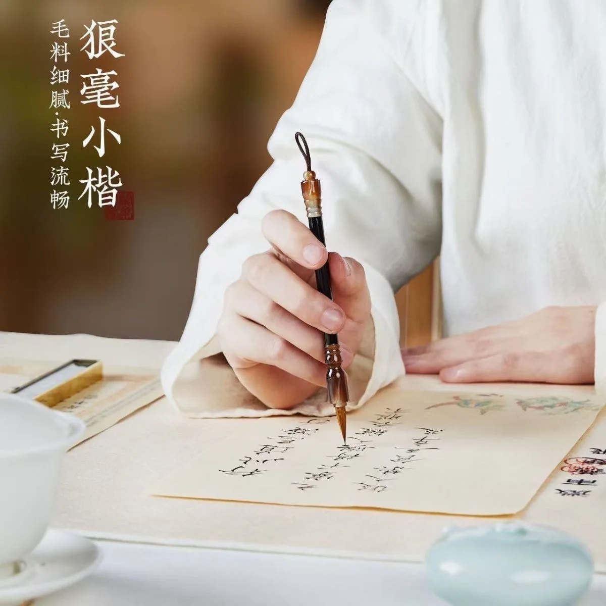 Portable Mini Calligraphy Weasel Hair Brush Pocket-Sized Calligraphy Brush for Small-Script Writing Chinese Brush for Outlining