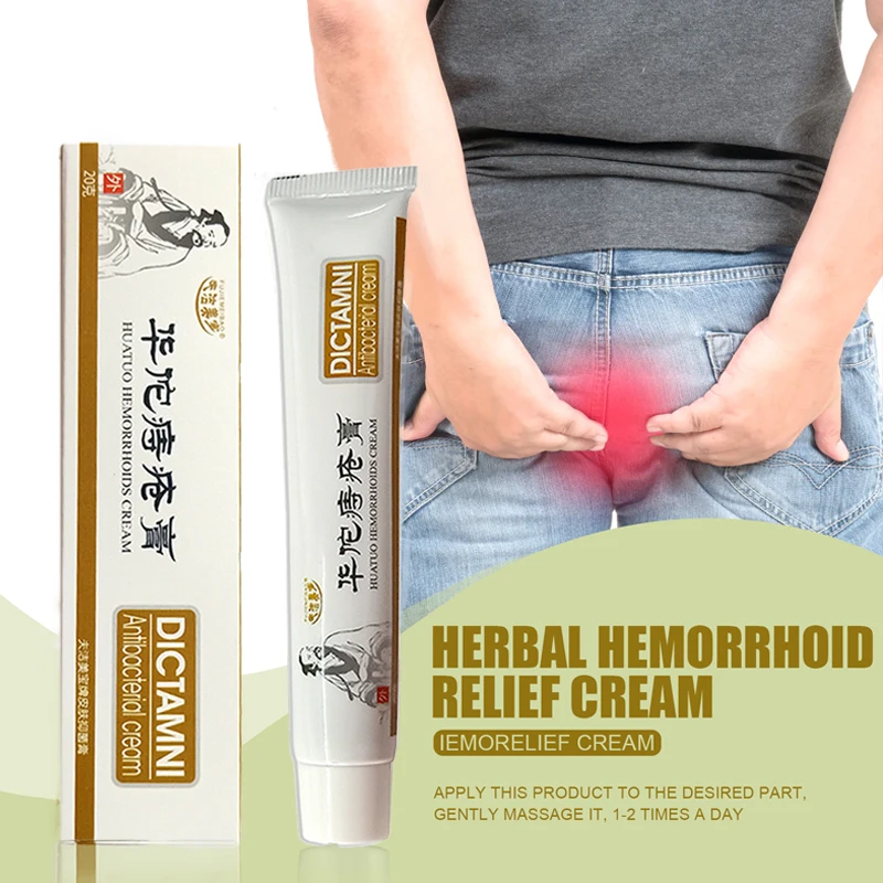 Ifory 3Boxes Hemorrhoids Ointment Piles Pain Relief Cream For Internal Hemorrhoids External Hemorrhoid Relief Cure Anal Fissure