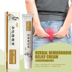 Ifory Dropship Hemorrhoids Ointment Sterilize Cream For Internal Hemorrhoids Piles Pain Relief External Anal Fissure Therapy