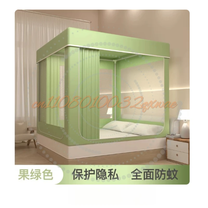 Mosquito Net Household Bedroom Blackout Bed Curtain Integrated Bed Tent Yurt Anti-drop Bed