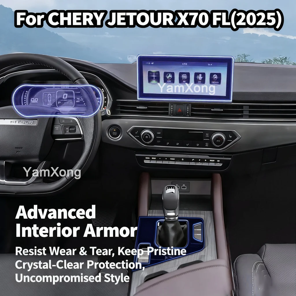 

Car Interior Protective Film Kit For CHERY JETOUR X70 FL(2025) HD Anti-Scratch Sticker for Touch Screen Dashboard Panel