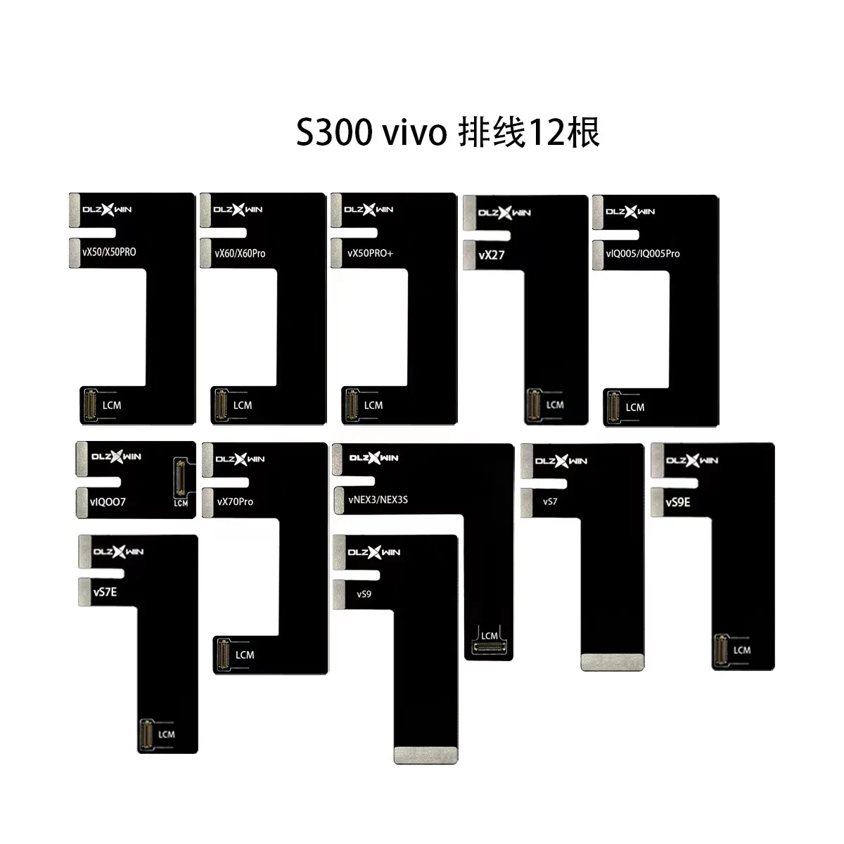 DL S300 Testing Flex For Vivo X50 X60 Pro X50pro plus X27 Neo5 Nex3 S7 S7E S9 S9E V21 LCD Display Testing Flex Replace