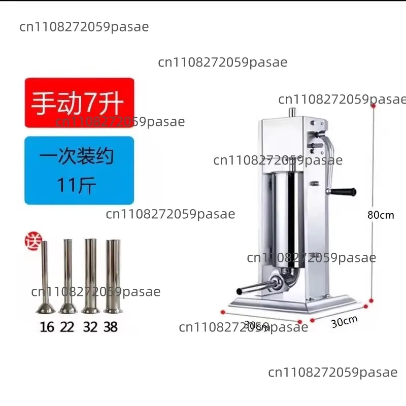 Commercial household manual stainless steel tank sausage machine automatic filling sausage tool
