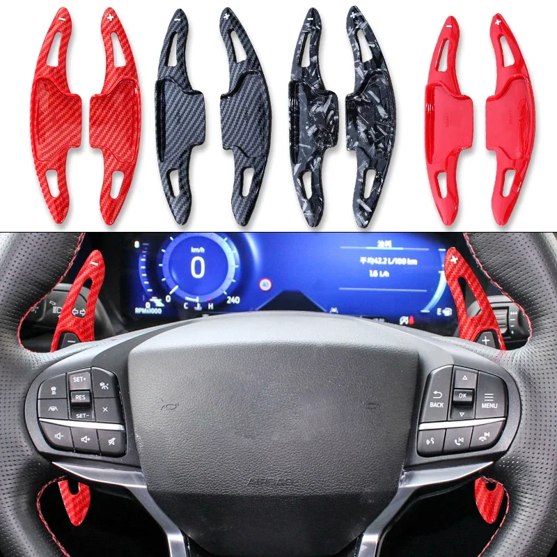 Carbon Fiber Shifter Paddle For Lincoln Aviator Ford Explorer PHEV ST-Line Hybrid 2020-2023 Car Steering Wheel Shifter Paddle