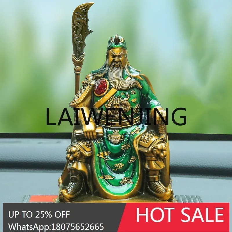 

Car Decoration High-End Creative Car Accessories God of War and Wealth Lord Guan the Second Safe Car God of Wealth Decoration