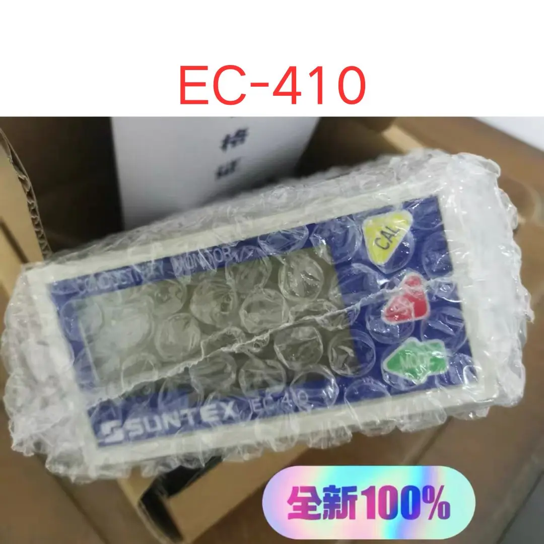 Brand New Conductiv…