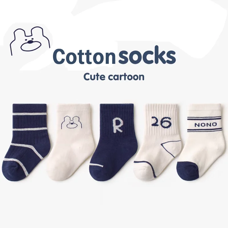 Baby Photographic 5 Pairs /Lot Cute Boy Cotton Socks Cartoon 26 Football Children's Socks For Girls Winter Infant1-8 Year Socks