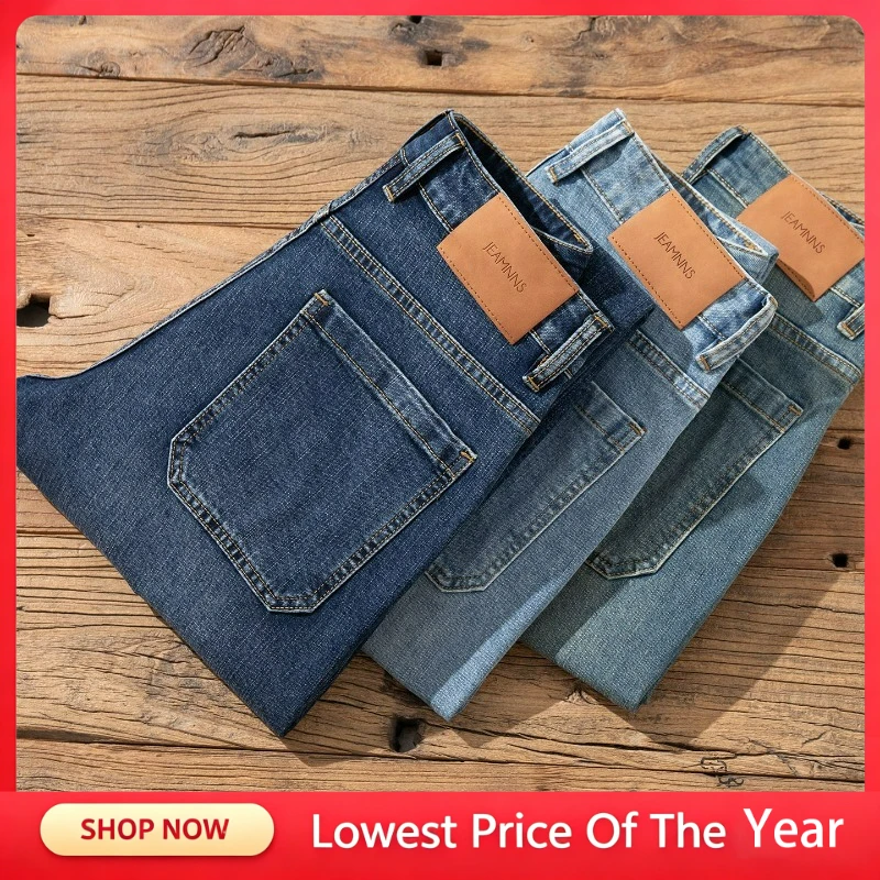 Men's Loose Straight Leg Jeans Retro Washed Elastic Casual Pants Suitable for Autumn Winter Versatile Thick Fashion Denim Pants