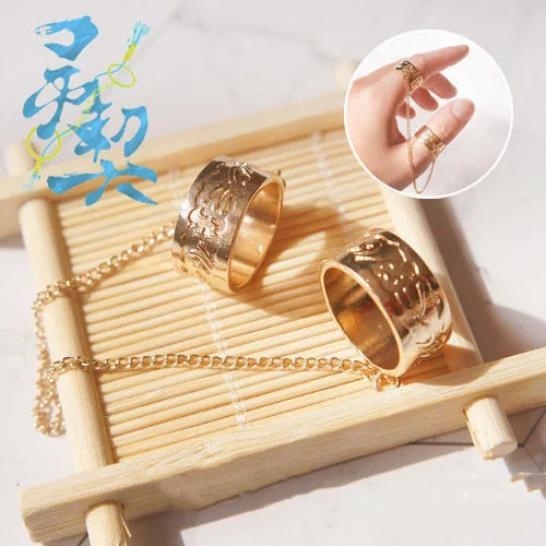Anime périphérique esprit carité ombre esprit anneau Yang Jinghua Duanmuxi esprit serrure anneau dessin animé à la mode bague