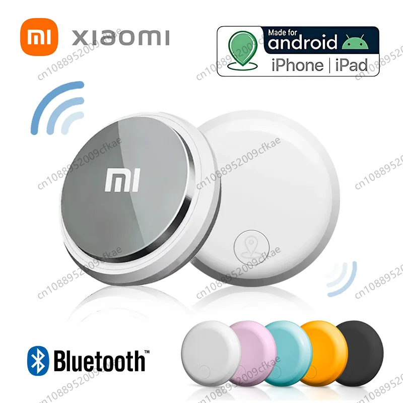 Мини-трекер Xiaomi Bluetooth 5