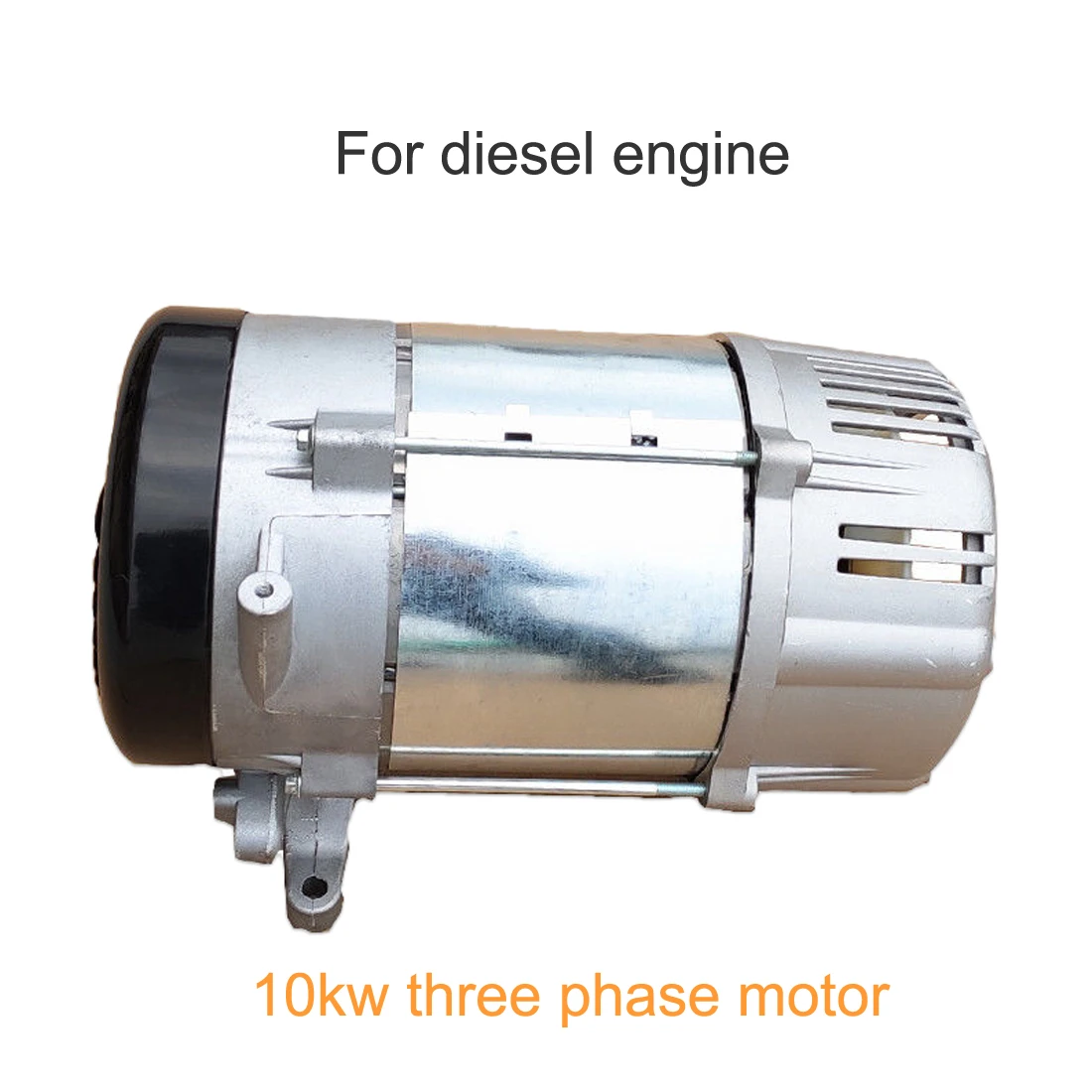 Gasoline/diesel generator accessories 5kw 6.5kw 7kw 8kw single/three-phase stator rotor motor assembly