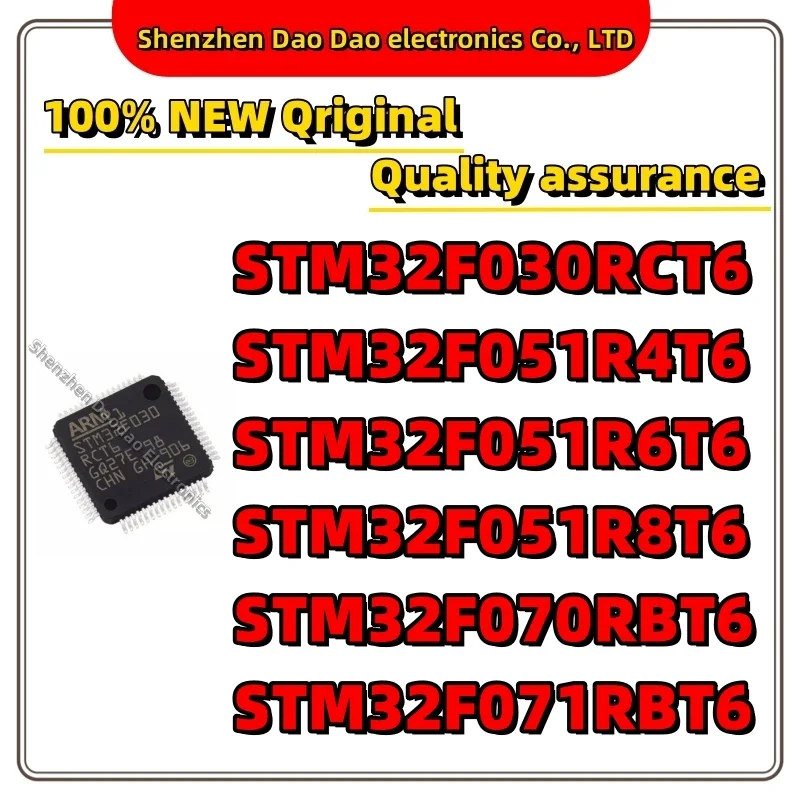 STM32F030RCT6 STM32F051R4T6 STM32F051R6T6 STM32F051R8T6 STM32F070RBT6 STM32F071RBT6 IC MCU Чип LQFP-64 Качество Совершенно новый