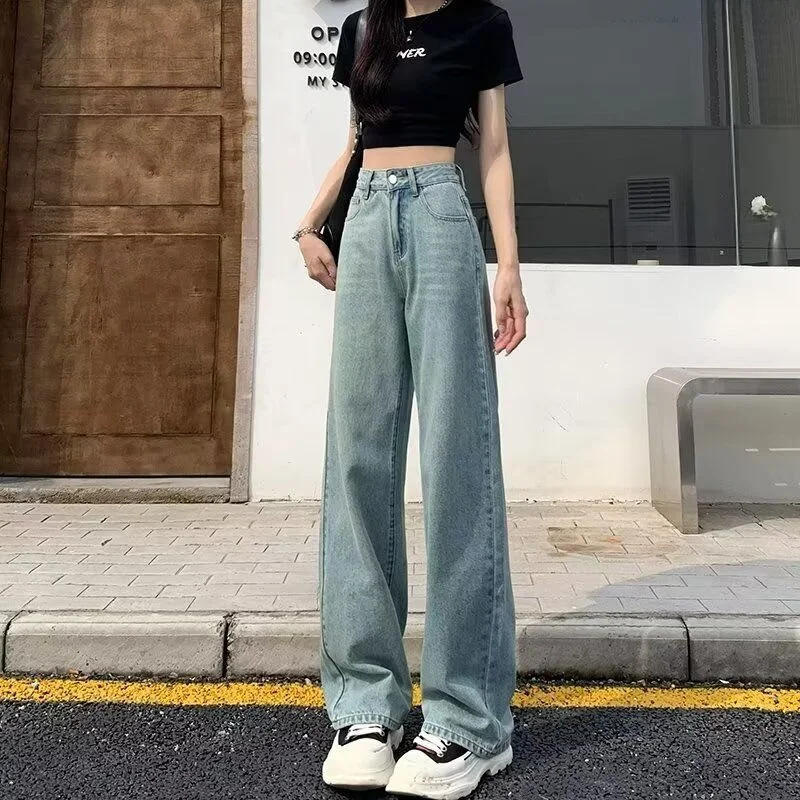 

Широкие джинсы с высокой талией, женские облегающие брюки прямого кроя длиной до пола, осеннее новое поступление, винтажные свободные висячие брюки