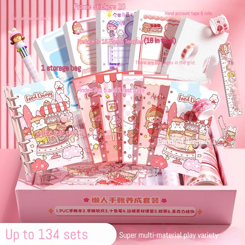 New Handbook Set Gift Box Cute Girl Loose leaf Handbook Sticker Gooka Material Full Set Handbook Gift Pack School Stationery Set