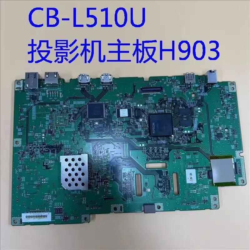 

Новая оригинальная материнская плата проектора Epson CB-L510U H903