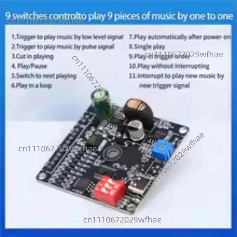 HF20W 85V Wide Voltage MP3 Player Module, 20W Audio Amplifier with One-to-One Trigger and 8MB Memory for Industrial Use