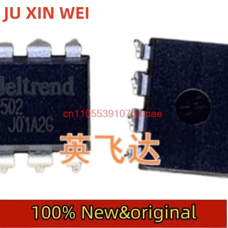 1PCS New Original WT7502 WT 7502 DIP-8