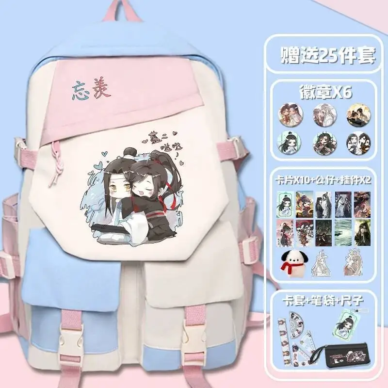 

Anime Game Black Blue Red Green Grandmaster Of Demonic Cultivation Mo Dao Zu Shi School Bags Backpacks Girls Boys