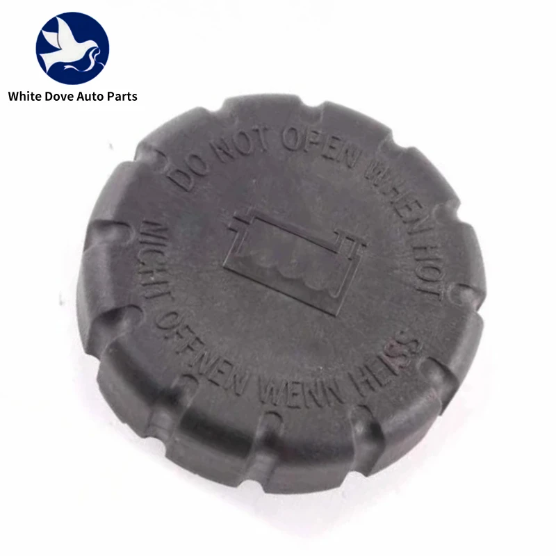 2105010615 Car Radiator Water Coolant Expansion Tank Cap For Mercedes Benz C Class E Class 5018215 A2105010315 A2105010615