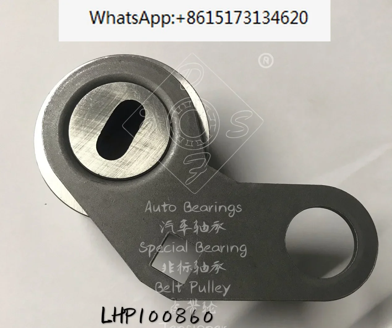 2 pieces Spot supply guard discovered the 1st and 2nd generation tightening wheel LHP100860 idler wheel