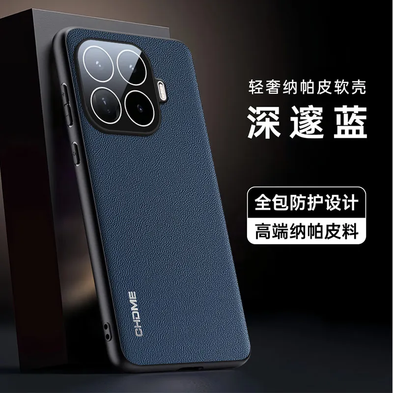 Etui Funda do Xiaomi 17T / 17T Pro, luksusowa skóra, ochrona obiektywu aparatu, wysokiej jakości, odporna na wstrząsy tylna obudowa.